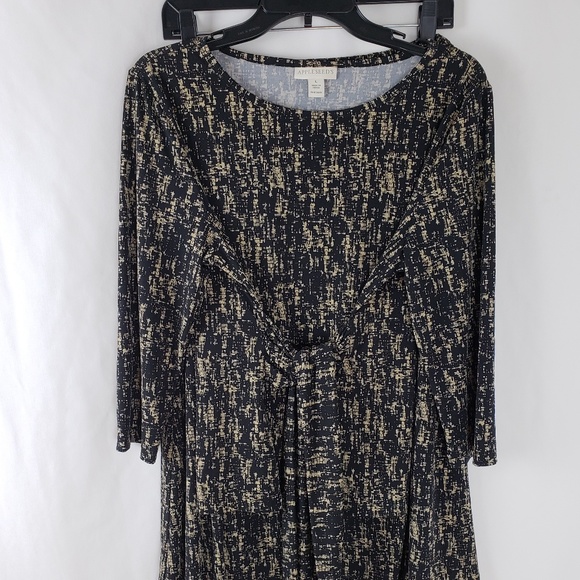 Women's Geometric Wrap Skirt Set #61 - Picture 2 of 7